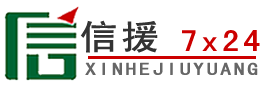 江海区道路救援送油
