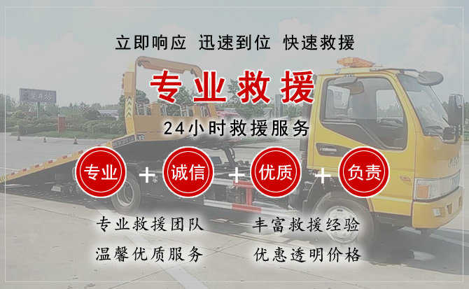 江海区汽车送柴油