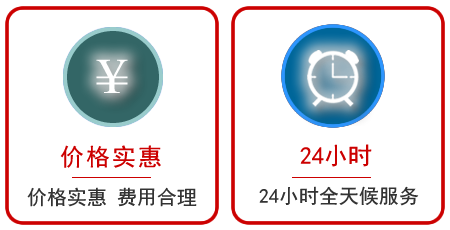  江海区汽车中途送油救援电话